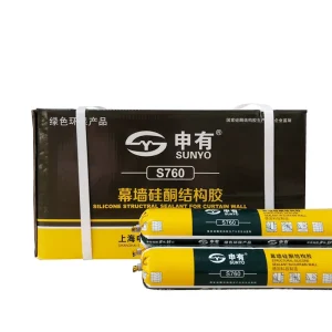 100% Silicone Curtain Wall Structural Adhesive for Exterior Wall Stone Roof Bonding and Woodworking 300ml 590ml