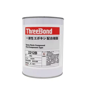2212B 1-Component Black Room-Temperature-Curing Silicone Epoxy Resin Adhesive for Electronic Components and Sensors