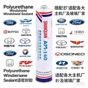 AM 140 PU Sealant for Car Glass Assembly