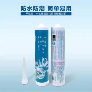 Bathroom Glass Sealant Anti Mold Waterproof Durable Silicone for Toilet and Shower