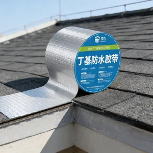Butyl Self Adhesive Sealing Waterproof Tape for Roof and Wall Cracks