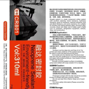 Container Parts & Accessories Weatherproof Silicone Waterproof Sealant UV resistant Adhesive Neutral Construction