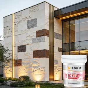 DIY Acrylic Liquid Coating Spray for Exterior Feature Walls and Waterproof Home Renovation