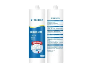 Durable Single Component Silicone Sealant for Hollow Glass Structures