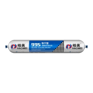 Factory Color Customizable Structural Grade High Performance Neutral Silicone Sealant for Construction Use Weatherproof