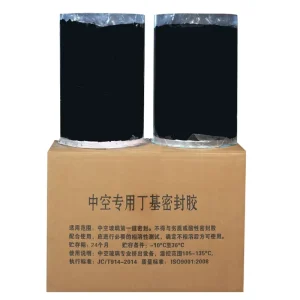 Factory-Made Waterproofing Hot Melt Butyl Sealant for Insulating Glass