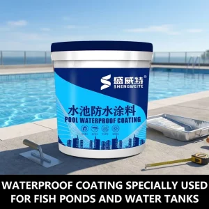 Factory Price Specialized Waterproof Coating Seepage Stopper Liquid Sealant for Pond Fish Farm Swimming Pool