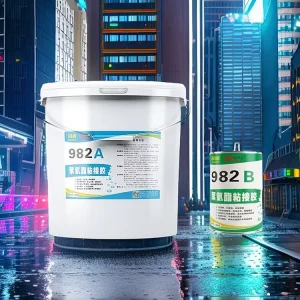 HY981 Insulating High-Temperature-Resistant Two-Part Polyurethane Adhesive Sealant