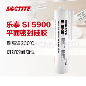 Henkel LOCTITE SI 5900 High Temperature Resistant Engine Flange Seal Black Clear Silicone Gasket Maker for Packing Low Odor