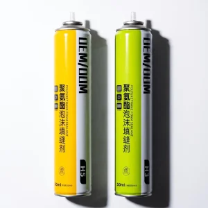 High Expansion Waterproof Polyurethane Fire Retardant Aerosol Foam Sealant Spray for Door and Window Frame Gap Filling