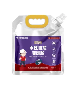 High Strength Adhesive Sealant Anti Water Channeling Usable on Wet Substrates