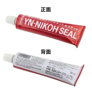 High Temperature RTV Silicone Flange Sealant for Gearbox