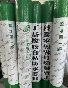 Industrial Butyl Rubber Eco Friendly Water Resistant Self Adhesive Waterproof Tape Wide Design Large Coverage Strong Adhesion