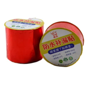 Industrial Self Adhesive Butyl Membrane Tape Vinyl Waterproof Acrylic Aluminum Foil for Outdoor Roof Balcony Pipeline Leak