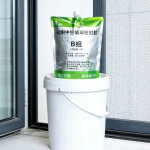 Industrial Two-Component Silicone Sealant For Insulating Glass Double Glazing Production Line Manufacturing Use