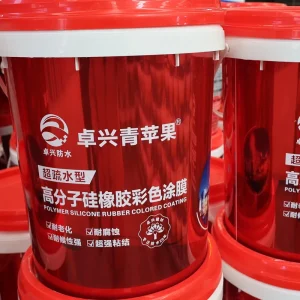Liquid Silicone Rubber One-Component Waterproof Coating for Roofs and Walls