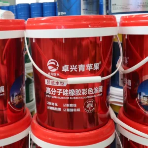 Liquid Waterproof Silicone Rubber Paint Eco Friendly Durable 5 Year Warranty for Roof Wall Cement Metal Wood Applications