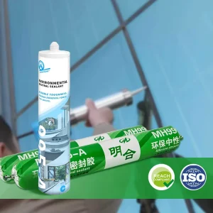 MH995A Ms Sealant Low Price Strong Adhesion Weatherproof Caulking Black Ms Polymer Sealant For Building Construction Industry