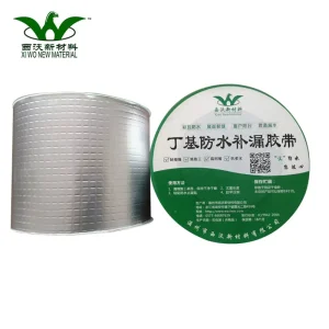 Manufacturer Roof Repair Waterproof Butyl Sealing Tape