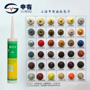 Mildewproof Waterproof Glass Sealant Neutral Silicone for Kitchen Bathroom Joint Filling Custom Color Caulk
