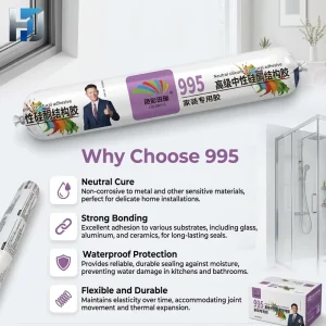Multi-Surface Neutral Silicone Structural Sealant for Glass Aluminum Wall Panel Stone and Metal Bonding