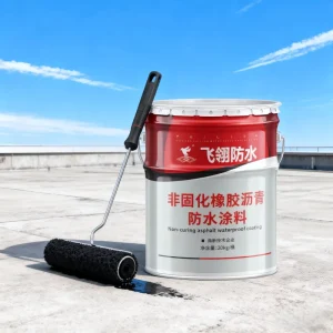 Non Curing Rubber Asphalt Waterproof Coating Sealants Waterproofing Materials for Seal Your Basement Foundation Roof