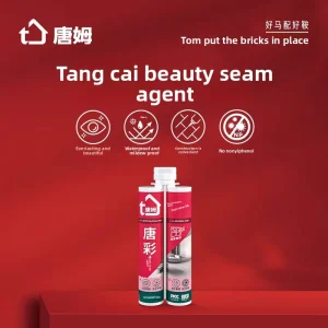 Oily Grout Sealant for Bathroom and Kitchen Use