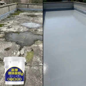 Old Building Roof Renovation Waterproof Coating Elastic Anti Leak Single Component Paint