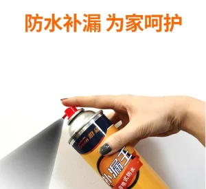 Polyurethane Asphalt Waterproof Coating Spray for Roof and Wall Crack and Leak Repair