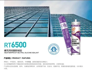 RT-6500 Weatherproof Silicone Sealant for Glass Curtain Wall, Woodworking, and Construction