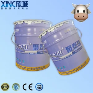 Roof Waterproof Leak Repair Material, Water-Based Polyurethane Modified Rubber Liquid Coating for Swimming Pools and Basements