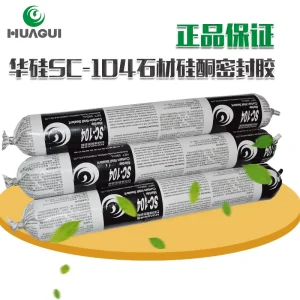 SC-104 Stone Silicone Weatherproof Sealant for Construction Bonding, 590 ml