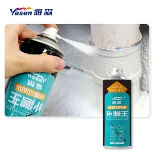 Self-Spraying Polyurethane Waterproofing Adhesive Epoxy Glue Leak Sealant for Exterior Wall and Roof Repair
