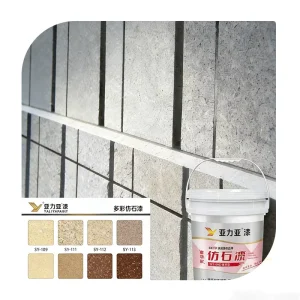 Stone Paint System Exterior Coating Kit with Primer, Texture Coat, and Topcoat