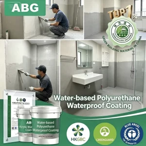 Swimming Pool Grade Water-Based Polyurethane Waterproof Coating for Water Tanks and Ponds