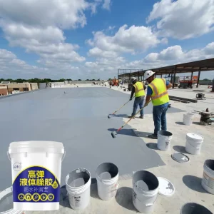 Swimming Pool Waterproof Coating Elastic Non Toxic Water Based Single Component Roof Coating