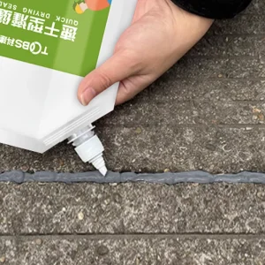 TOBS Concrete Crack Sealant Polyurethane Premium Crack Filler Waterproof Repair Weather Resistant Quick Drying Transportation