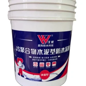 Transparent Polyurethane Waterproof Coating for Exterior Wall Bathroom Kitchen Toilet Floor Tiles Leak Repair & Durable