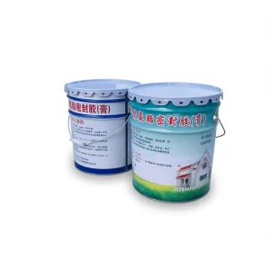 Two-Component Polyurethane Water-Swellable Sealant PU Sealant