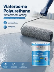 Water-Based Polyurethane Waterproof Coating and Liquid Rubber Sealant for Concrete Roofs Basements Floors and Walls