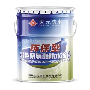 Waterborne Liquid Polyurethane Pu Waterproof Coating Roof Sealant Water Proof Coating