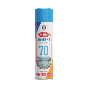 Waterproof Conformal Coating Three Proof Paint for Semiconductor Crystal PCB Circuit Board Insulation Protection Phone Mount