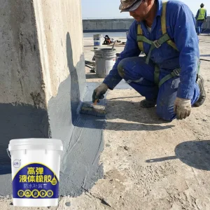 Waterproof Elastic Polymer Emulsion Roof and Floor Coating Low VOC Anti-Crack