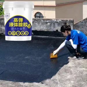 Waterproof Oil- and Stain-Resistant Concrete Floor Garage Protective Paint