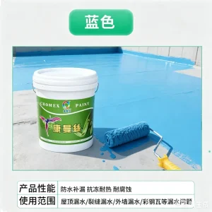 Waterproof Roof Paint Crack Sealant for Balcony and Window Fast-Drying Weatherproof Coating Supply Grade