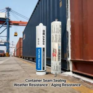 Waterproof SPU Joint Sealant for Container, Ship and Elevator Sealing